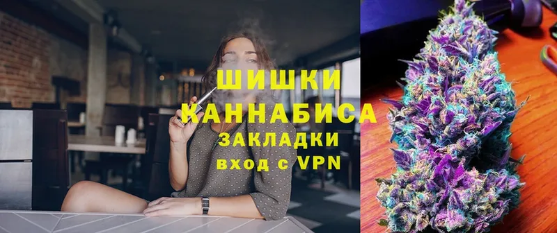 мега онион  Беслан  Бошки Шишки OG Kush 